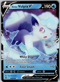 Alolan Vulpix V 033/195 Ultra Rare Silver Tempest Near Mint - Image 1