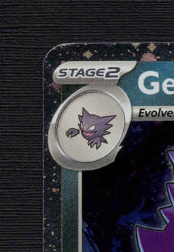 Pokemon TCG: Gengar 057/091 Cosmos Holo Trick or Trade 2024 NM 👻👻👻 - Image 3