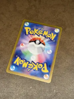 Pidgey 118/108 -AR - Sv3 Ruler of the Black Flame - Japanese Pokemon TCG - Image 2
