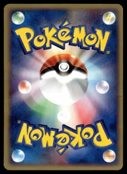 DEOXYS 019 PROMO SUMMER 2004 POKEMON SCOOP POKEMON JAPANESE - Image 2