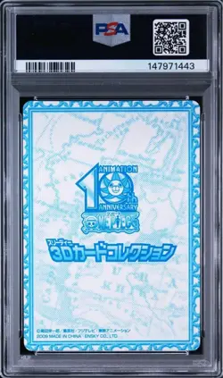 One Piece 3D Card Collection Zoro PSA 10 Lenticular - Image 4