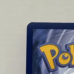 Gengar 057/198 - Holo Rare - Trick or Trade - Chilling Reign - Pokemon TCG - LP - Image 4