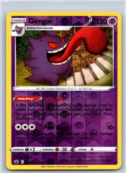Gengar 057/198 Holo Rare Chilling Reign Pokemon Reverse Holo NM/M 528-35 - Image 1