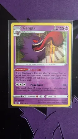 Pokemon TCG - Gengar - 057/198 Holo - Chilling Reign NM - Image 1