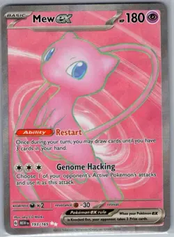 Mew ex - 193/165 SV: Scarlet & Violet 151 - Pokemon Card - NM - Image 1
