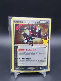 Greninja SWSH144 Black Star Promo Celebrations SEALED Pokemon Card - Image 1