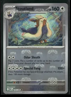 Stoutland (Master Ball Pattern) 076/086 Uncommon White Flare Pokemon NM/M - Image 1