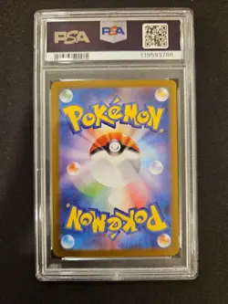 Pokemon 2025 Rocket’s Houndoom PSA 10 Art Rare SV10 #100 Japanese GEM MINT - Image 2