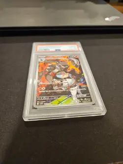 Pokemon 2025 Rocket’s Houndoom PSA 10 Art Rare SV10 #100 Japanese GEM MINT - Image 3