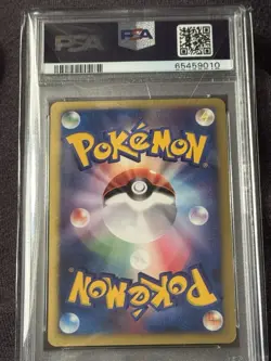2001 Pokemon Japanese vs 1st Edition #90 Karen's Tyranitar Holo PSA 9 Mint - Image 2