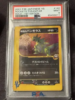 2001 ROCKET'S TYRANITAR POKEMON JAPANESE VS HOLO-1ST EDITION PSA 9 - Image 1