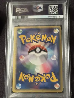 2001 ROCKET'S TYRANITAR POKEMON JAPANESE VS HOLO-1ST EDITION PSA 9 - Image 2