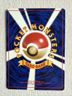 SWITCH - Japanese Base Set - Pokemon Card - Trainer - No Rarity Symbol LP - Image 2