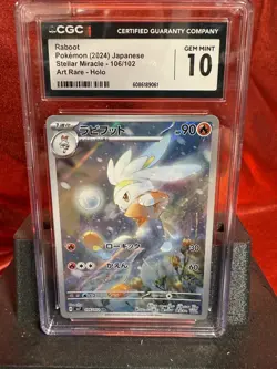 Pokemon TCG Stellar Miracle Raboot Art Rare Holo Card 106/102 CGC 10 - Image 1