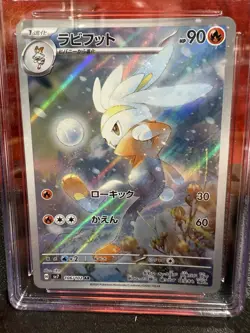 Pokemon TCG Stellar Miracle Raboot Art Rare Holo Card 106/102 CGC 10 - Image 2