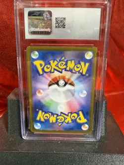 Pokemon TCG Stellar Miracle Raboot Art Rare Holo Card 106/102 CGC 10 - Image 3