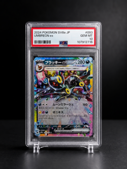 2024 Pokemon Terastal Fest JP Umbreon ex Double Rare #093/187 PSA 10 GEM MINT - Image 1