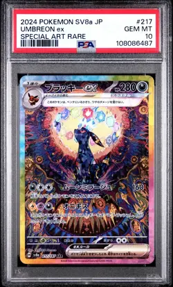 Carte Pokemon Umbreon ex 217/187 Japanese Terastal Fest ex PSA 10 GEM MINT 🔥 - Image 2