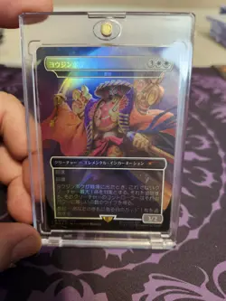Magic The Gathering Secret Lair, Yojimbo (Solitude) Rainbow Foil, Final Fantasy - Image 1