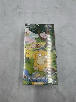 Pokemon TCG Chinese Box 151C Slim Booster Box Factory Sealed - Image 1