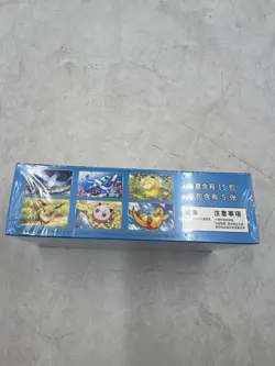 Pokemon TCG Chinese Box 151C Slim Booster Box Factory Sealed - Image 2
