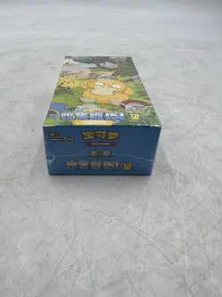 Pokemon TCG Chinese Box 151C Slim Booster Box Factory Sealed - Image 4