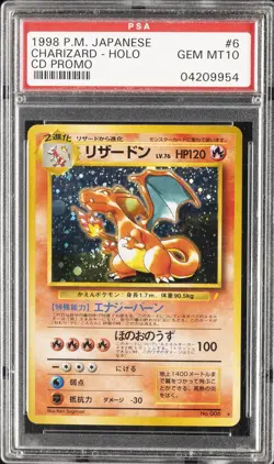 1999 POKEMON JAPANESE CD PROMO CD PROMO #6 CHARIZARD-HOLO PSA 10 - Image 1