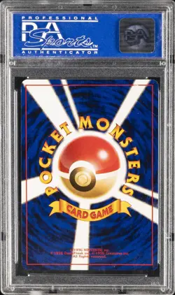 1999 POKEMON JAPANESE CD PROMO CD PROMO #6 CHARIZARD-HOLO PSA 10 - Image 2