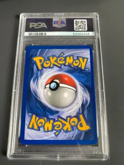 2000 POKEMON GAME BASE II 9 MAGNETON-HOLO PSA 8 - Image 2