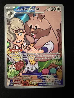 Arven’s Greedent - Illustration Rare - Destined Rivals 205/182 Pokemon TCG - Image 1