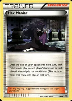Hex Maniac 75/98 Uncommon Ancient Origins Pokemon Lightly Played - Image 1