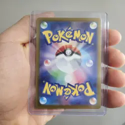 Pokemon Japanese m2a Psyduck 199/193 AR MEGA Dream ex Near Mint - Image 3