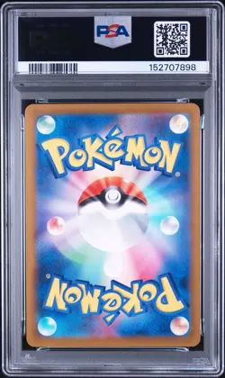 Pokemon Japanese Blastoise PSA 10 Gem Mint CLK 003/032 #025c - Image 2