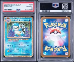 Pokemon Japanese Blastoise PSA 10 Gem Mint CLK 003/032 #025c - Image 3