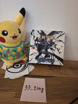 Pokemon Black Bolt TRADITIONAL CHINESE Booster Box (sv11B F) New & Sealed UK - Image 1