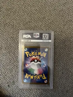 2022 POKEMON JAPANESE SWORD & SHIELD VSTAR UNIVERSE #183 FULL ART/MEW PSA 10 - Image 2