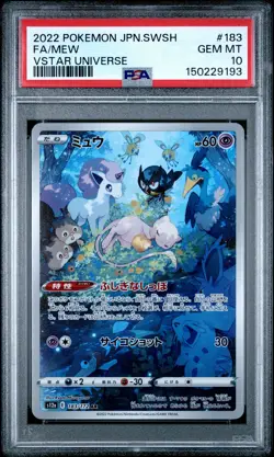 2022 POKEMON JAPANESE SWORD & SHIELD VSTAR UNIVERSE #183 FULL ART/MEW PSA 10 - Image 1