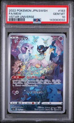 2022 POKEMON JAPANESE SWORD & SHIELD VSTAR UNIVERSE #183 FULL ART/MEW PSA 10 - Image 1