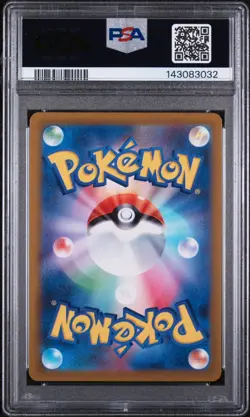 2022 POKEMON JAPANESE SWORD & SHIELD VSTAR UNIVERSE #183 FULL ART/MEW PSA 10 - Image 2