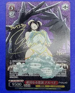 Weiss Schwarz SP Signed FOIL Overlord Holy Kingdom OVL/SE51-49SP Albedo - Image 1