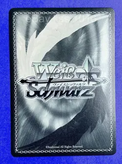 Weiss Schwarz SP Signed FOIL Overlord Holy Kingdom OVL/SE51-47SP Albedo - Image 2