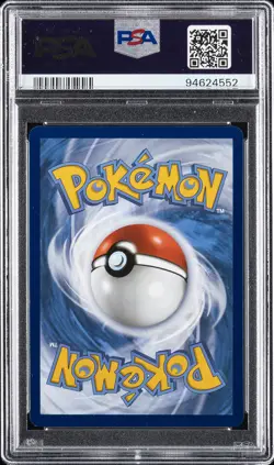 2021 POKEMON SWORD & SHIELD FUSION STRIKE SECRET FULL ART/GENGAR VMAX PSA 10 - Image 2