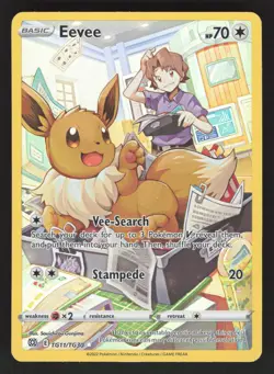 Eevee TG11/TG30 Pokemon TCG Brilliant Stars Trainer Gallery NM - Image 1