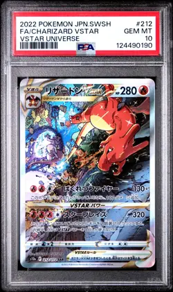 Charizard Vstar - 212/172 - SAR - Vstar Universe - Japanese - Pokemon - PSA 10 - Image 1