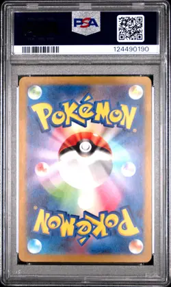 Charizard Vstar - 212/172 - SAR - Vstar Universe - Japanese - Pokemon - PSA 10 - Image 2