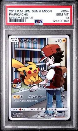 Pikachu - 054/049 - CHR - Dream League - Japanese - Pokemon - PSA 10 - Image 1