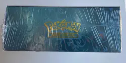 Pokemon TCG Mega Charizard X EX Ultra Premium Collection UPC New & Sealed - Image 5