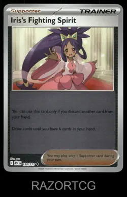 IRIS'S FIGHTING SPIRIT 190/217 UC ASCENDED HEROES POKEMON NM/M - Image 1