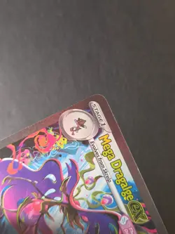 Pokemon Mega Dragalge Ex 118/086 Chaos Rising (English) SIR - Image 5