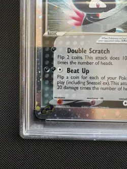 Pokemon TCG Sneasel ex 103/109 Ex Ruby Sapphire PSA 9 Mint - Image 5